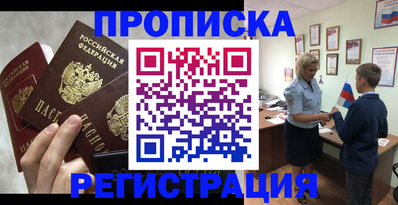 форма 3 в Медногорске